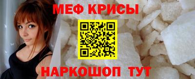 кокаин VHQ Бузулук