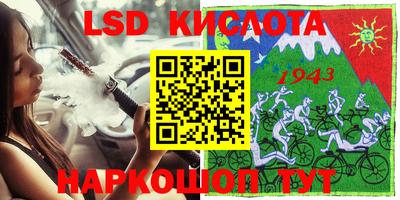 mdma Будённовск