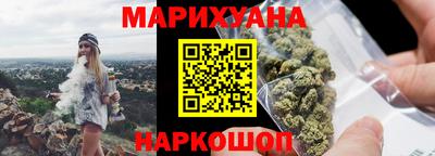 меф Бугуруслан