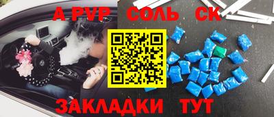 кокаин VHQ Бузулук