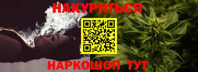 кокаин VHQ Бузулук
