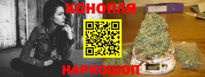 меф Бугуруслан