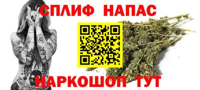 меф Бугуруслан