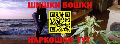 кокаин VHQ Бузулук