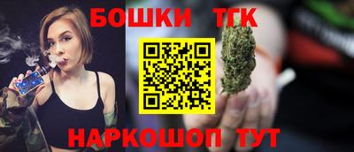 меф Бугуруслан