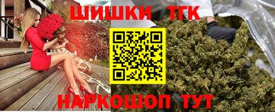 меф Бугуруслан