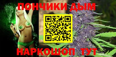 меф Бугуруслан