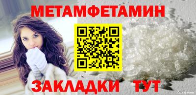 кокаин VHQ Бузулук