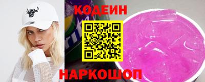 кокаин VHQ Бузулук